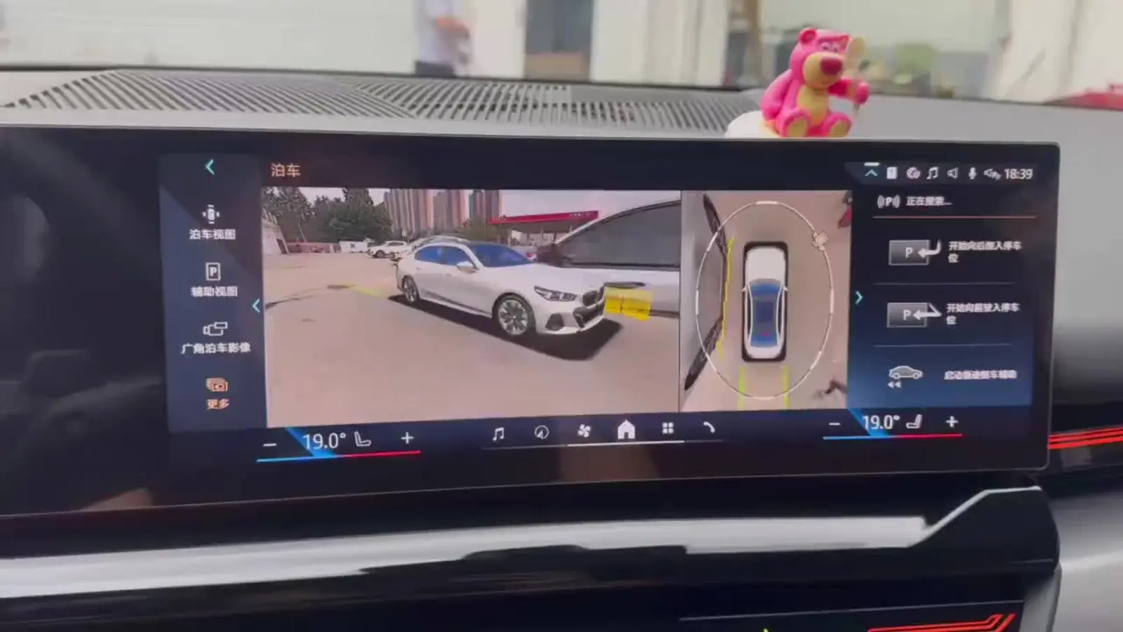360全景视频制作教程=360全景视频制作教程大全