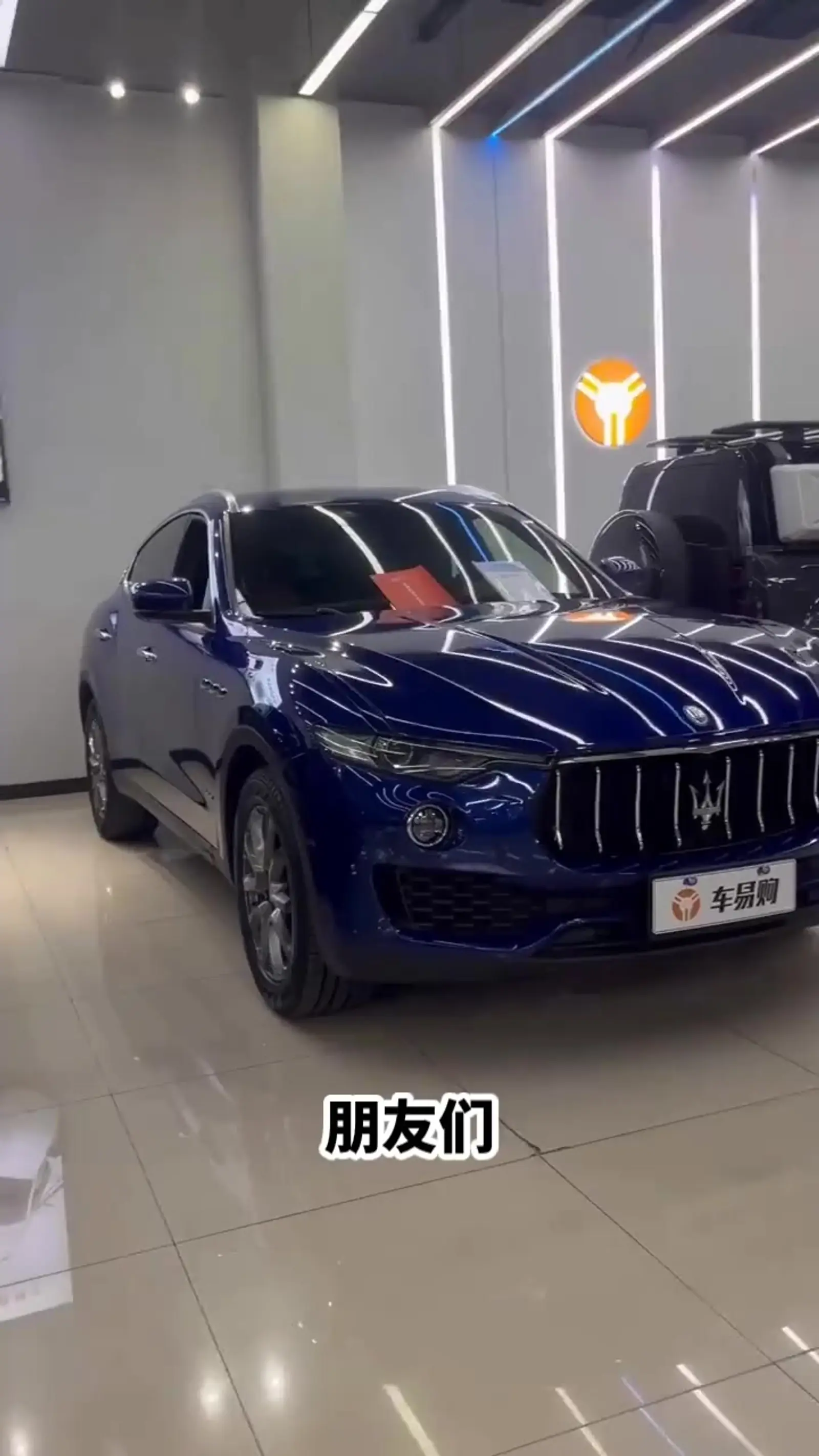 38万入手二手玛莎拉蒂levante