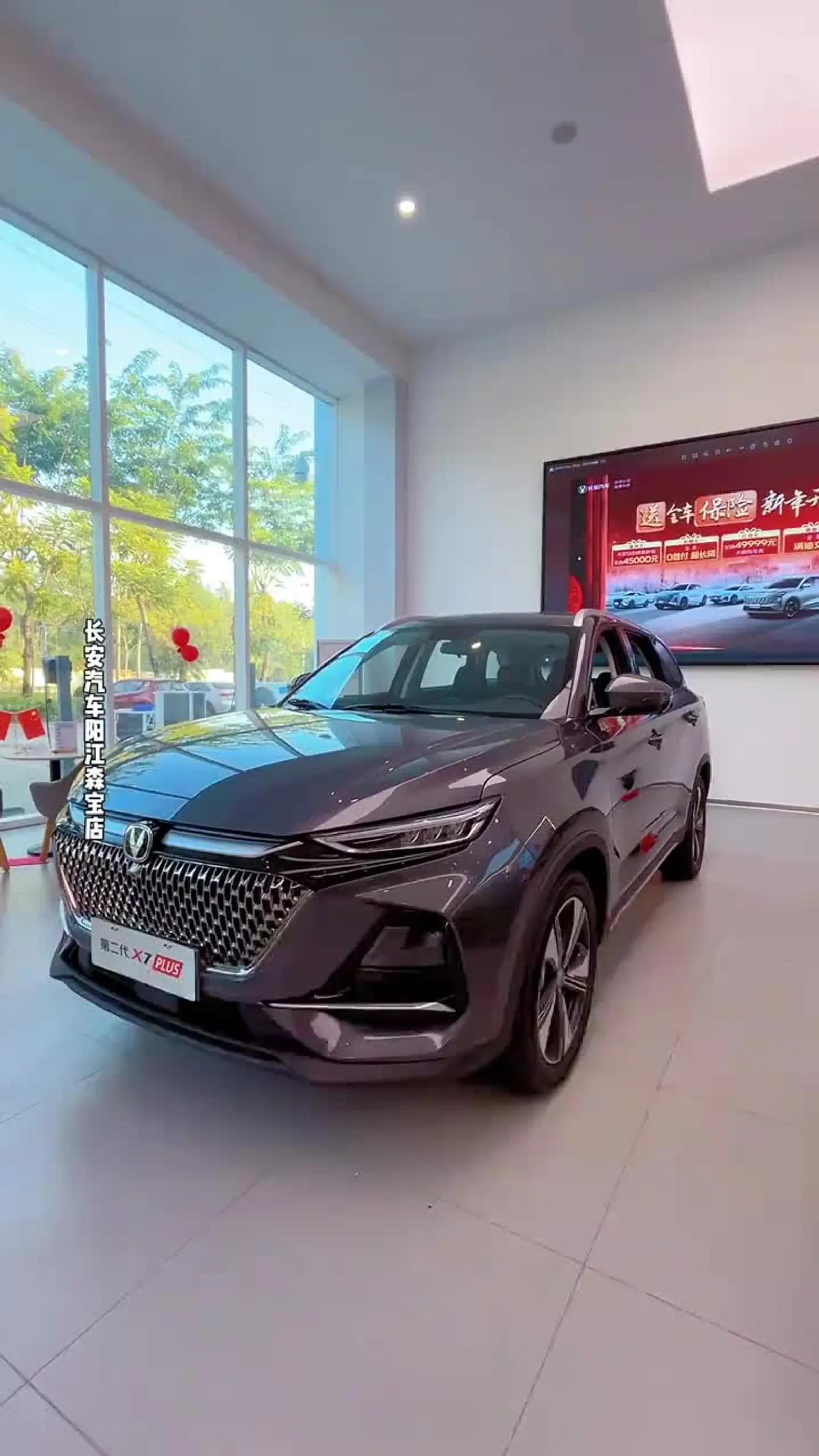 长安汽车真七座suv,够大才够爽