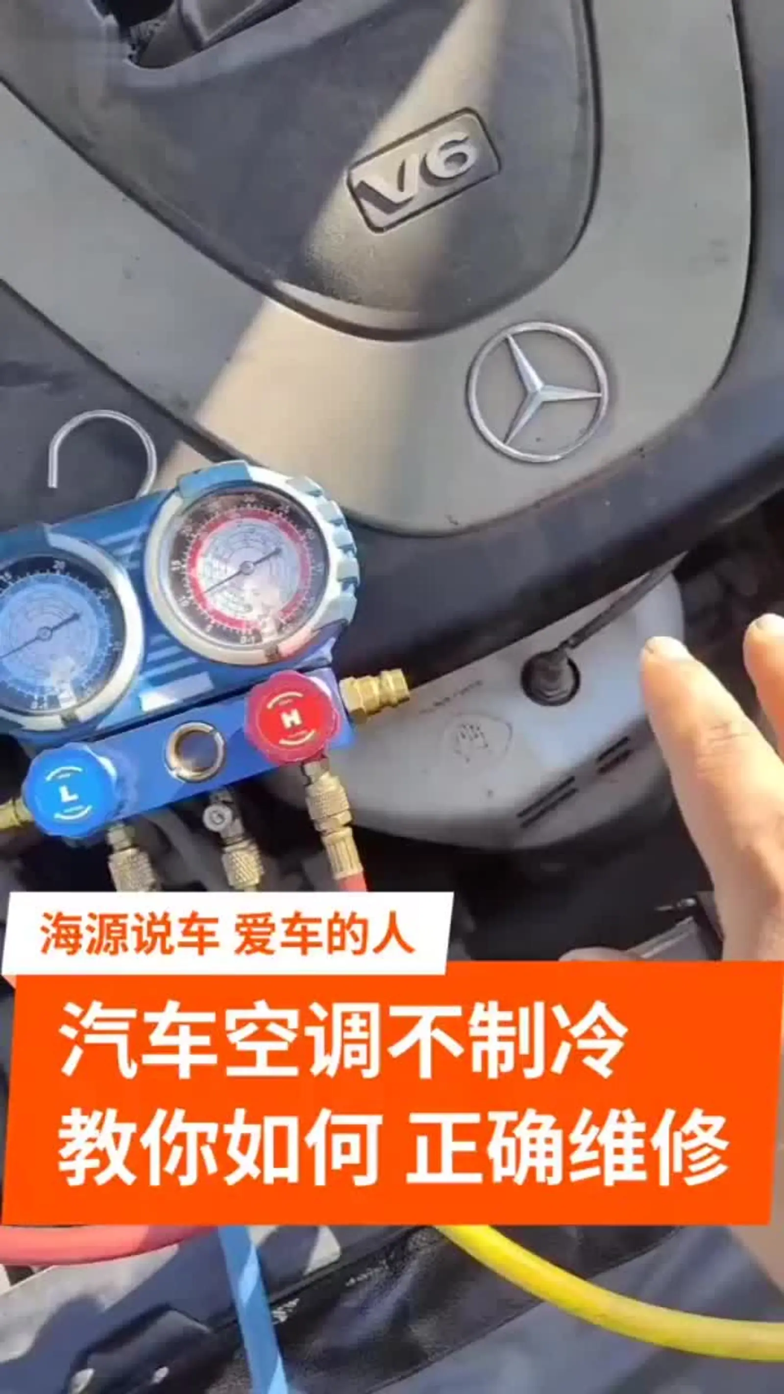 汽车空调高低压一样的简单介绍 汽车空调高低压一样的简单

先容
（汽车空调高低压一样是什么问题） 汽车