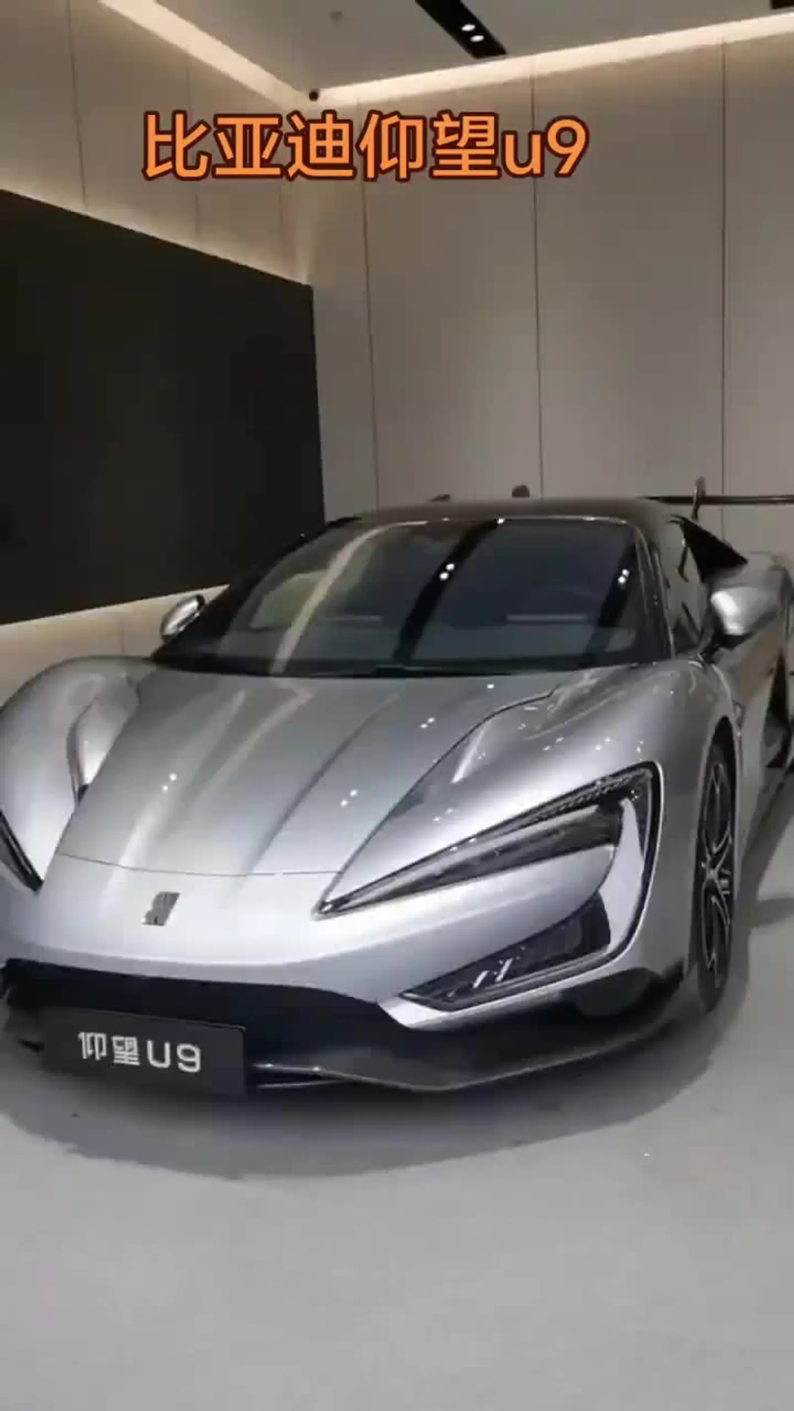 国产顶级超跑,不动如山,不怒自威,行驶中能飞跃