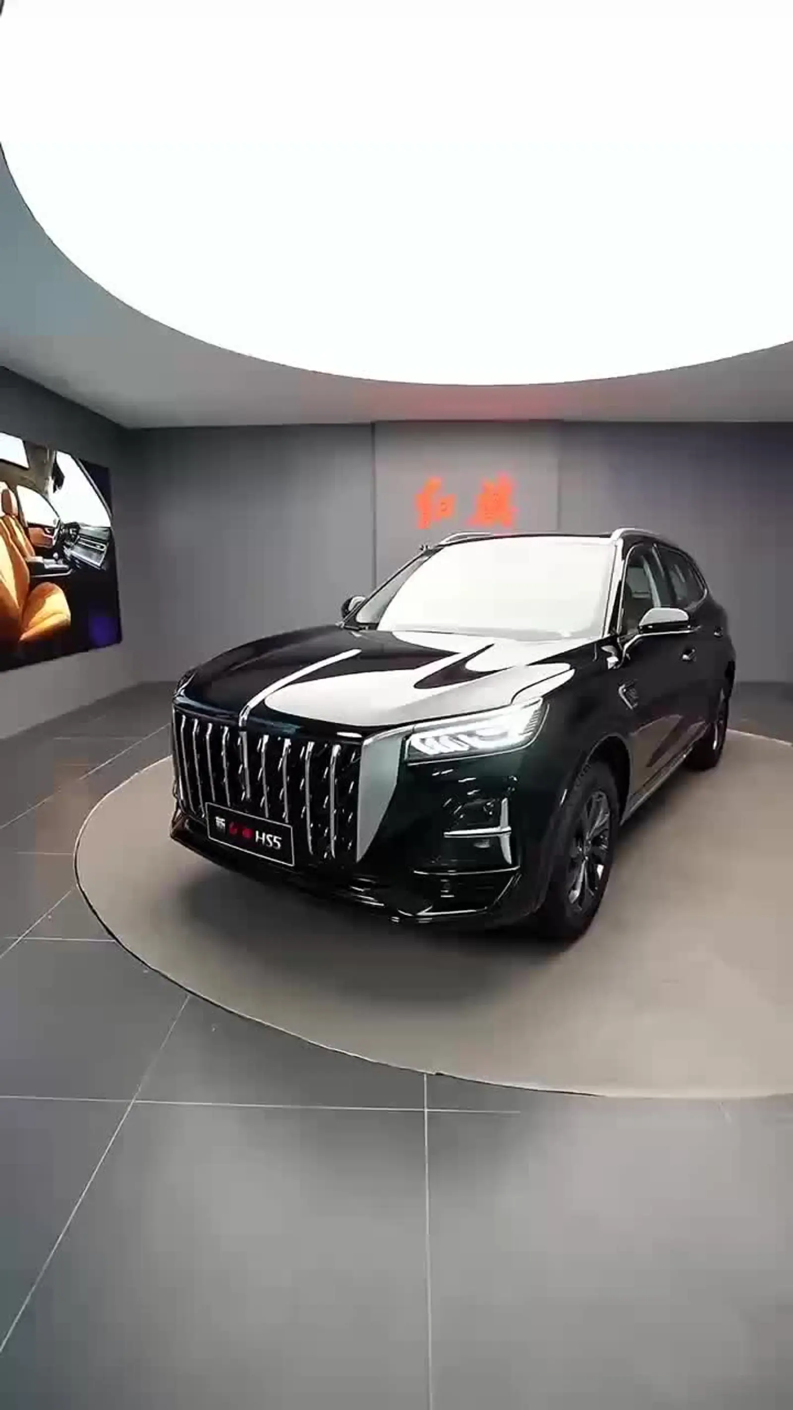 够帅才对味#红旗hs5 一汽·红旗 hs5 中型suv 2