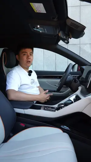 宋PLUS EV辅助驾驶功能