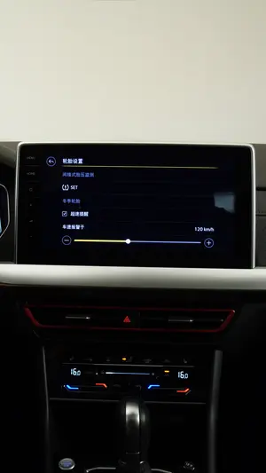 朗逸超速提醒介绍